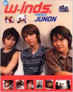 W-inds Meets Junon : w-inds. | HMV&BOOKS online : Online Shopping 