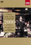 New Year Concert 2000