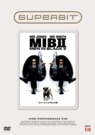 ���� �C�� �u���b�N 2 (Superbit)