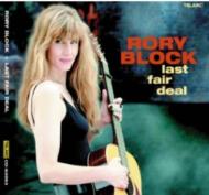 Rory Block/Last Fair Deal