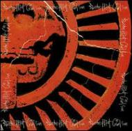 Rusted Root/Cruel Sun