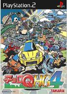 PS2チョロQ HG4 チョロq Hg 4 : Game Soft (Playstation 2) | HMV&BOOKS online