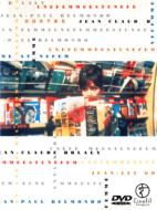 ���͏��ł��� Une Femme Estune Femme