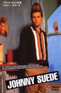 �W���j�[ �X�G�[�h Johnny Suede