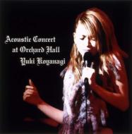 Acoustic Concert At Orchard Hall