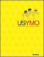 アルティメット◦スコア YMO スコアブック YMO アルティメットスコア : YMO | HMV&BOOKS