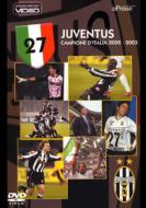 �J���s�I�[�l -���x���g�X �Z���Ga�A�e�ւ̋O��