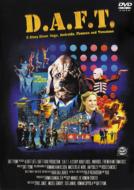 D.A.F.T.A Story About Dogs.Androids.Firemen And Tomatoes