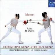 ⡼ĥȡ1756-1791/Arias C  S. genz(T Br) Kuijken / La Petite Band