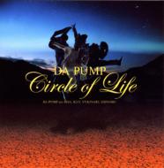 DA PUMP/Circle Of Life (Copy Controlcd)