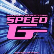 Dancemania Speed Evolution Speed G 2