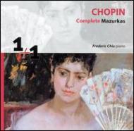Mazurkas: Chiu(P)