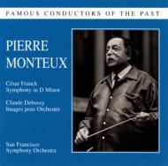 フランク、セザール（1822-1890）/Symphony： Monteux / Sfso +debussy： Images