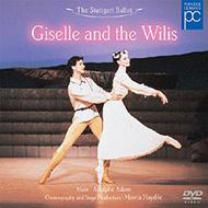 Giselle(Adam): Stuttgart Ballet