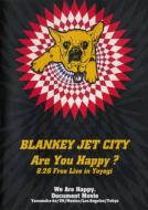 Blankey Jet City/Are You Happy?