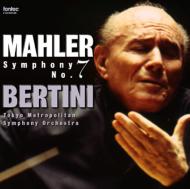 Mahler Symphony No.7