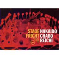 Stage Fright : 仲井戸麗市 | HMVu0026BOOKS online - WHD001