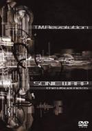 SONIC WARP the Visual Fields