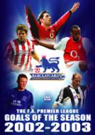 サッカーDVD｜Premier League｜HMV&BOOKS online