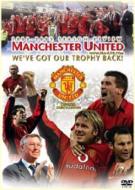Manchester United 2002-2003 Season Review