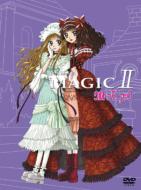 Ultra Maniac Dvd-Box Magic 2