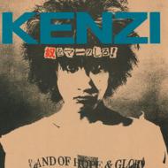 Kenji  The Trips/ۤޡ +10