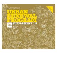 Various/Urban Renewal Program - Supplement 1.5