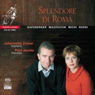 Baroque Classical/Splendore Di Roma Zomer(S)fredjacobs(Lute) (Hyb)