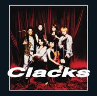 Clacks/Clacks