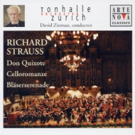 R.Strauss: Don Quixote/Romanze/Serenade