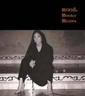 moods : Monday満ちる | HMV&BOOKS online - XACQ-28001