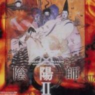 Onmyoji Ii Original Soundtrack