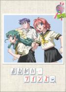 Onegai Twins 1st.shot Memories Special (limited)