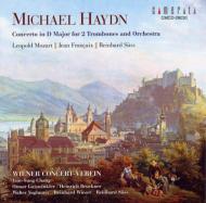 ハイドン、ミヒャエル（1737-1806）/Concerto For 2 Trombones： Wiener Concert Verein +l. mozart Francaix Etc