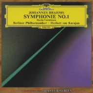 ブラームス：交響曲第１番／ハイドンの主題による変奏曲　カラヤン／ベルリン・フィルハーモニー管弦楽団