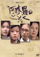 ���C���̂��Ƃ�-�S�W