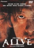 Alive