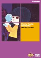 �j���[ �A�j���[�V���� �A�j���[�V���� �V���[�Y��ˎ����@�����A�j���[�V������i�W