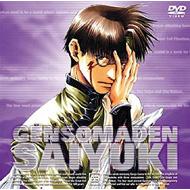 ���z���`�@�ŗV�L���m�l����