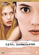 17�΂̃J���e