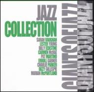 Giants Of Jazz -Jazz Collection | HMV&BOOKS Online - 17291