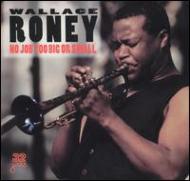 No Job Too Big Pr Small