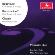 Cello Sonata.3 / .: Murasaki Duo+chopin: Cellosonata
