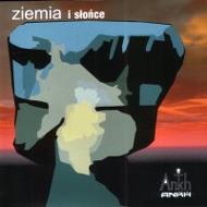 Ziemia I Silence