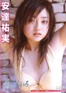 ���͂��񂢂�-Yumi In Sicilia Vol.1