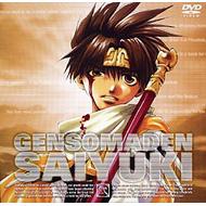 ���z���`�@�ŗV�L���m����