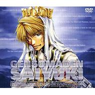 ���z���`�@�ŗV�L���m��O��