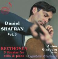 Comp.cello Sonatas: Shafran(Vc)Ginzburg(P)