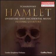 㥤ե1840-1893/Hamlet(Overture  Incidental Music) Simon / Lso Kelly(S)hammond-stroud(Br)