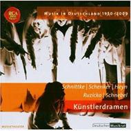 Musik In Deutschland/Musik In Deutschland 1950-2000opera Kunstlerdramen